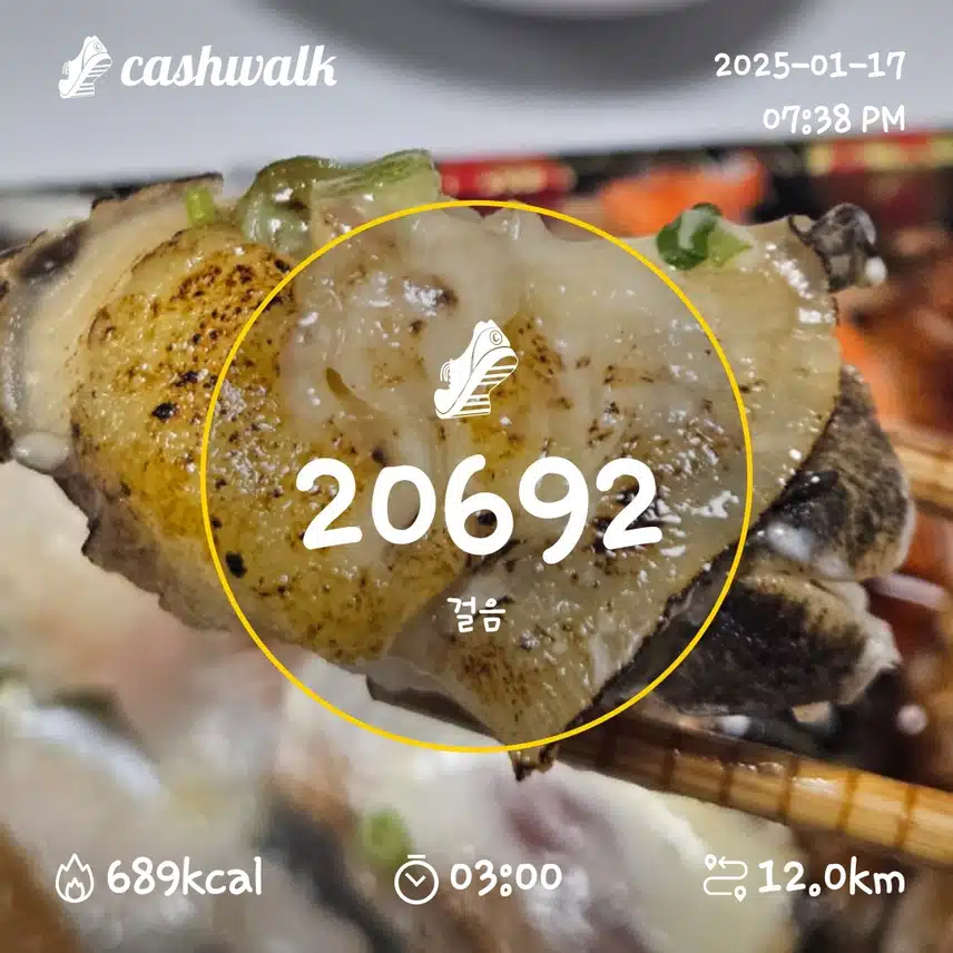 인증