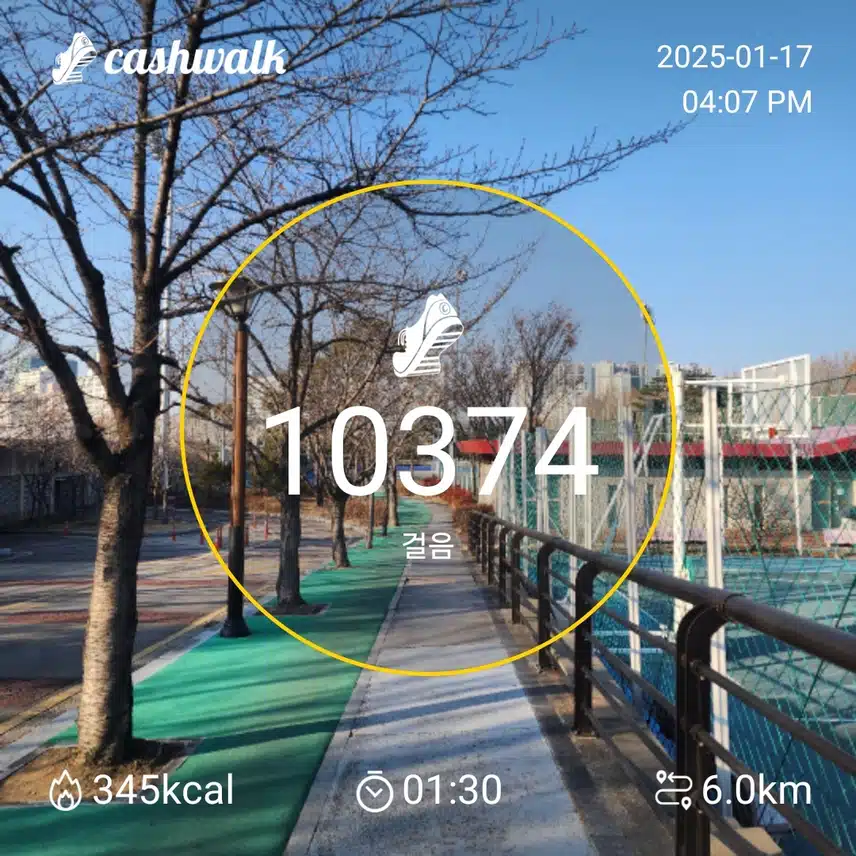 인증