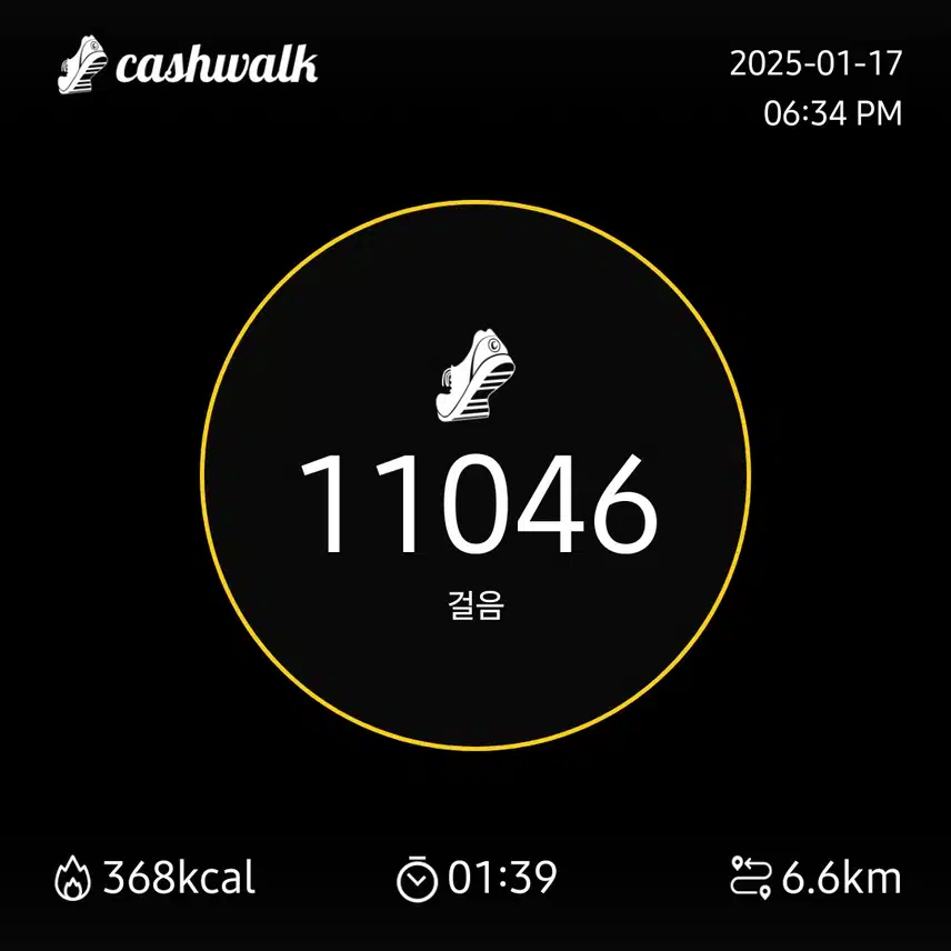인증
