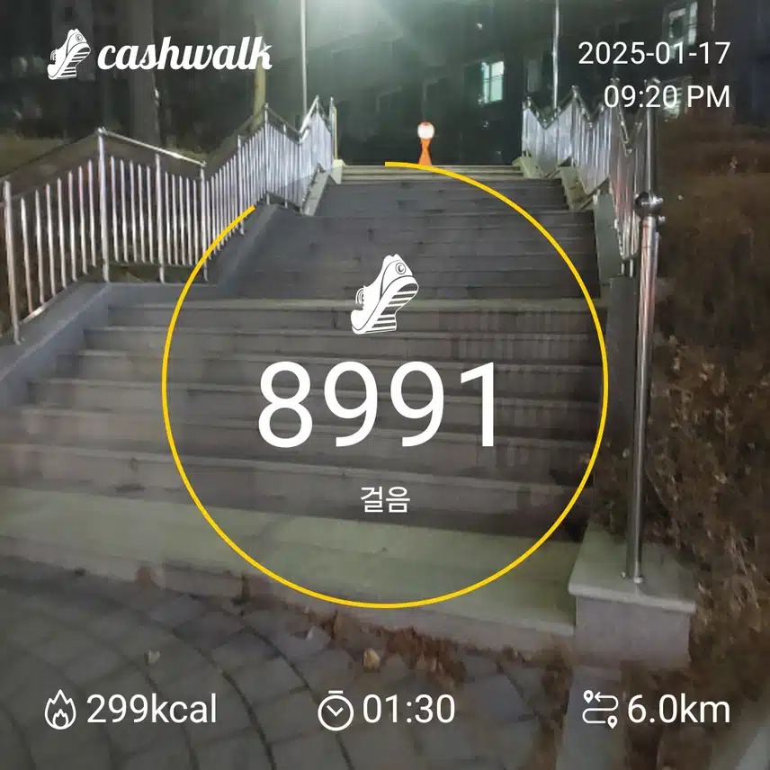 인증