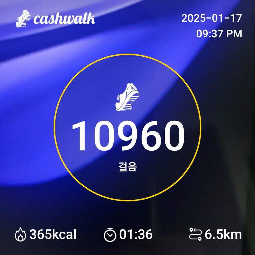 인증