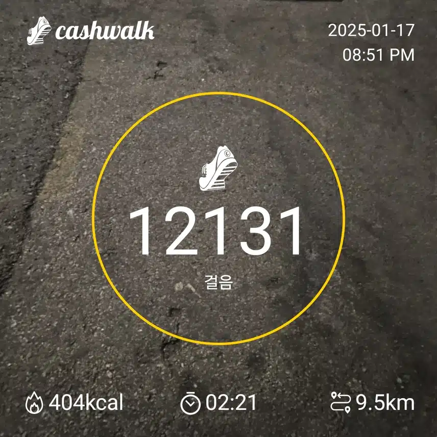 인증