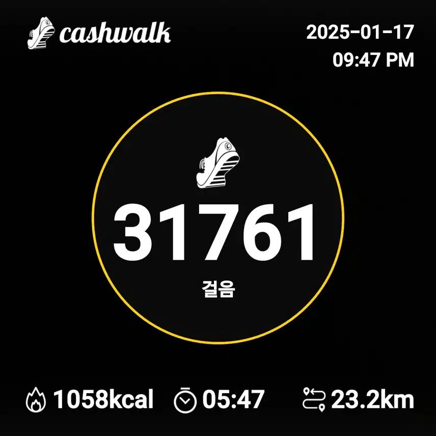 인증^^