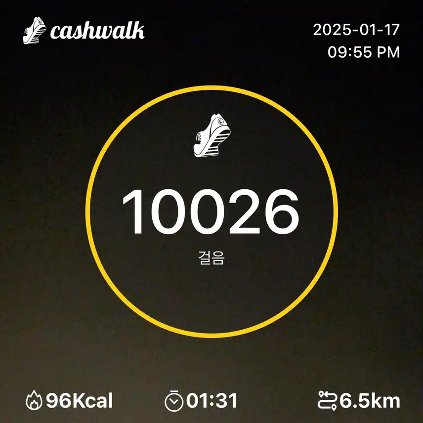 인증