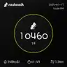 board-img