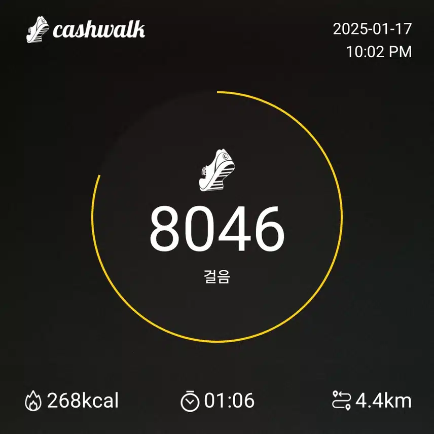 인증