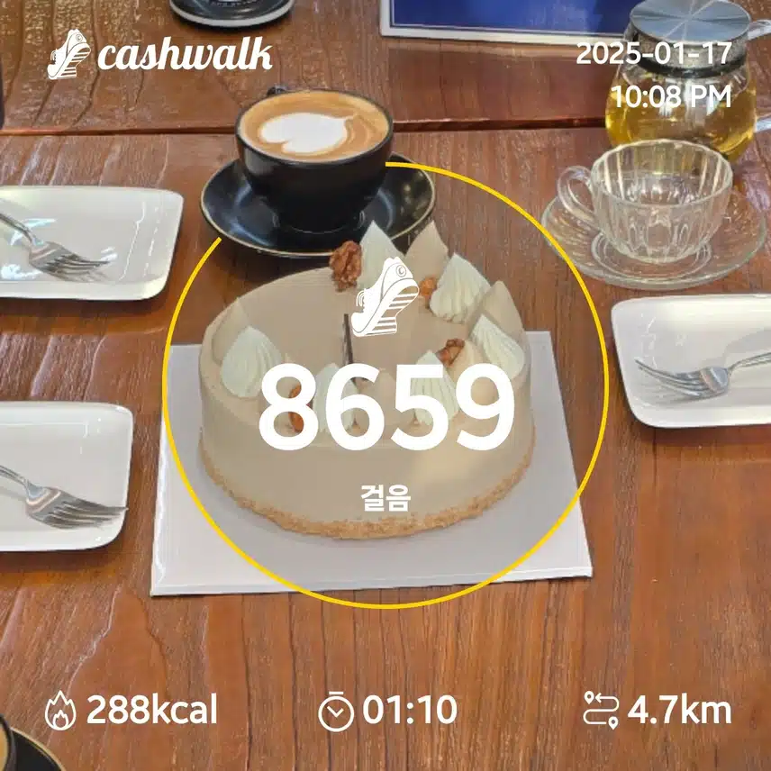인증