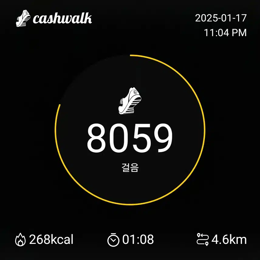 인증