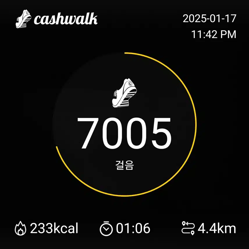 인증 