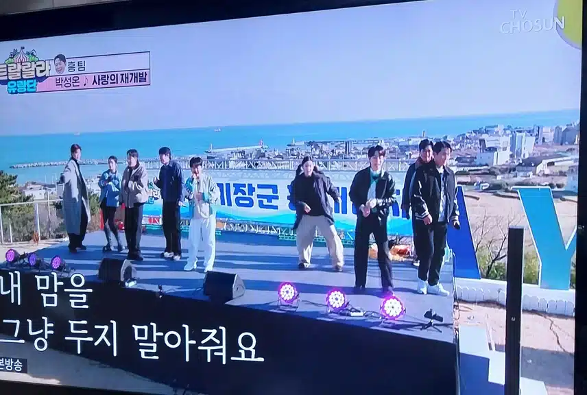 박성온군  노래들을때마다 정말 놀라네요