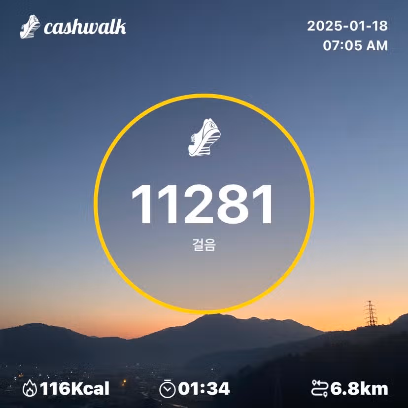 인증