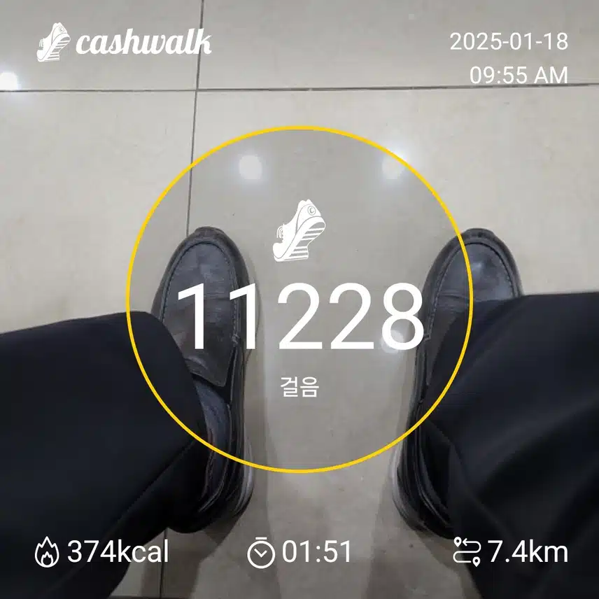 인증