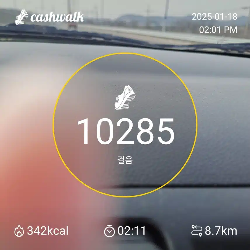 인증