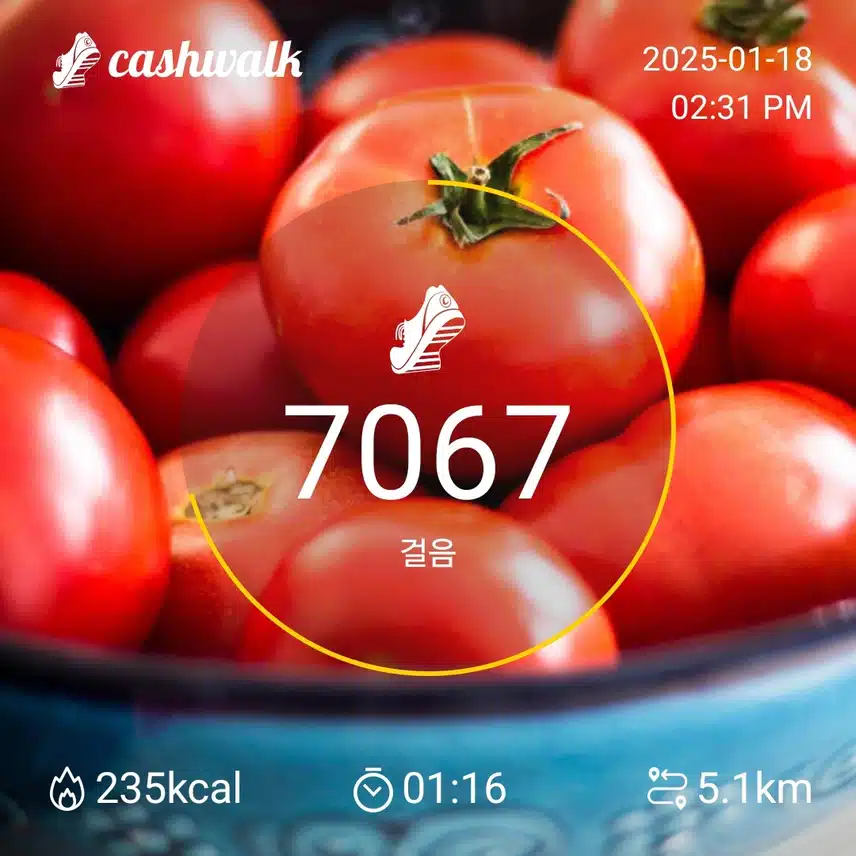 7천보