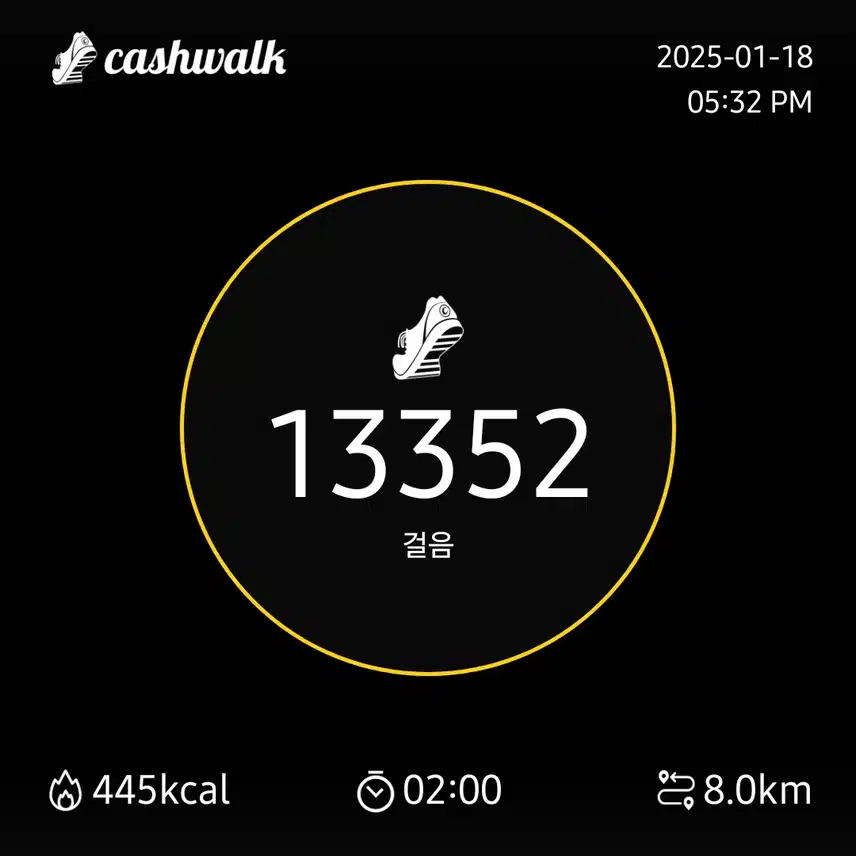 인증