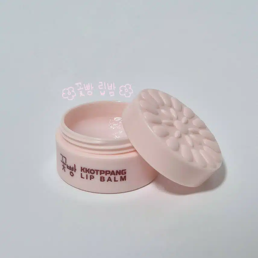 ❄겨울 보습 꿀템 3총사❄