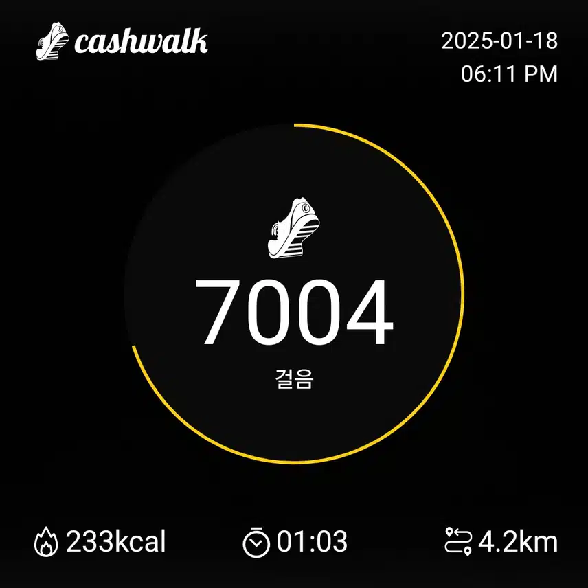 인증 