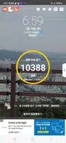 board-img