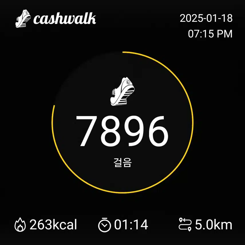 인증 