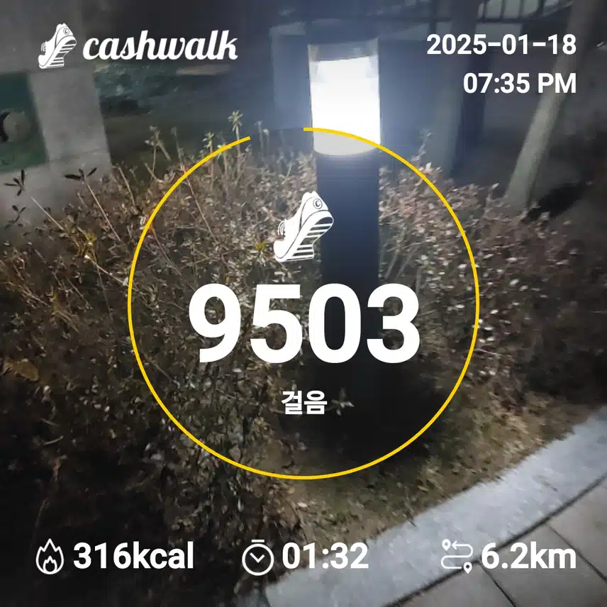 인증