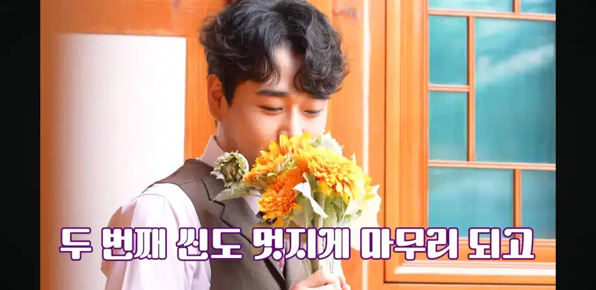천상계보이스 황영웅