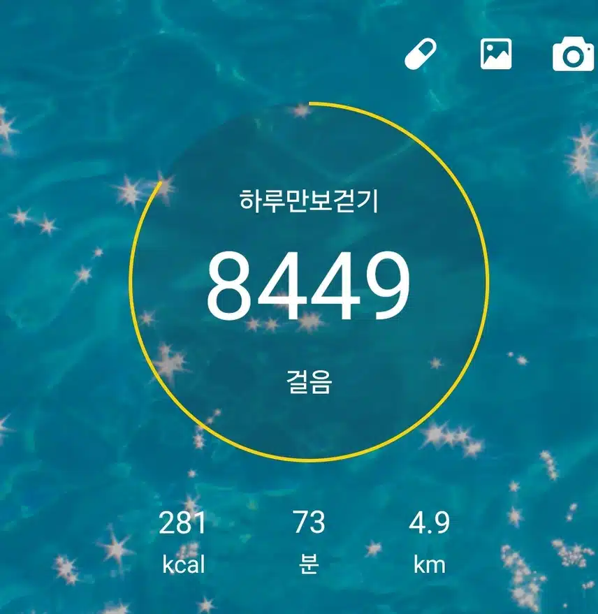 인증