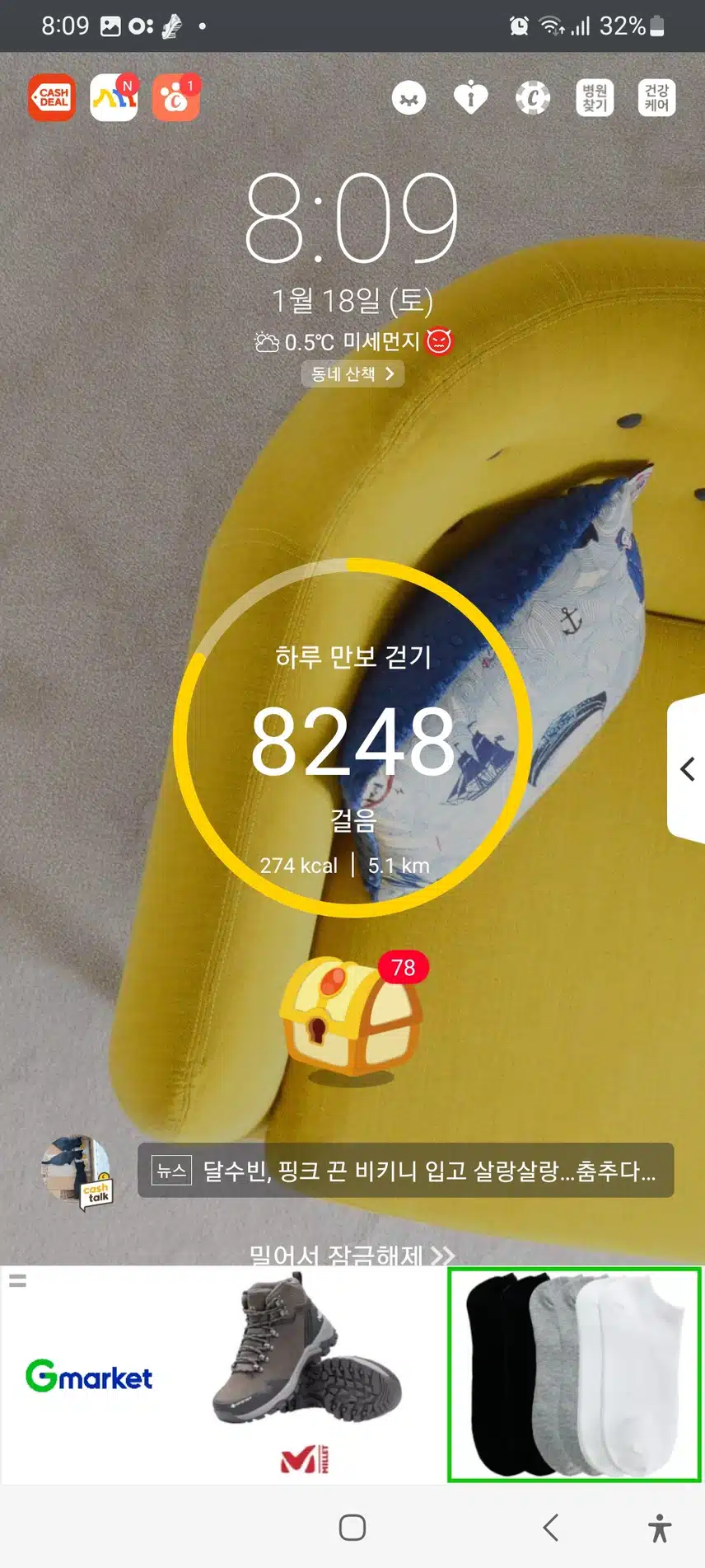 ㄱㄱ