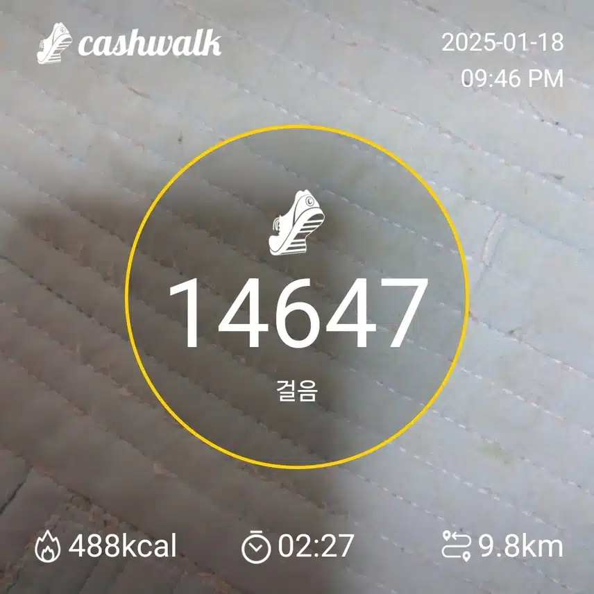 고맙습니다.~