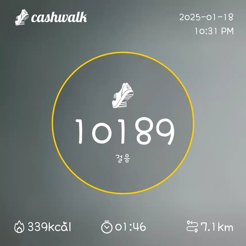인증