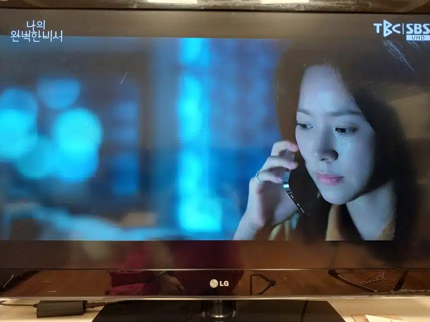 자다 일어난척