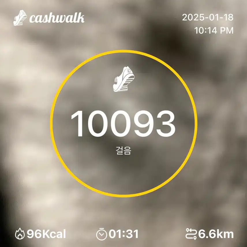 인증