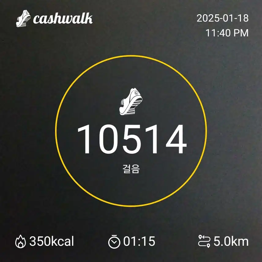 인증