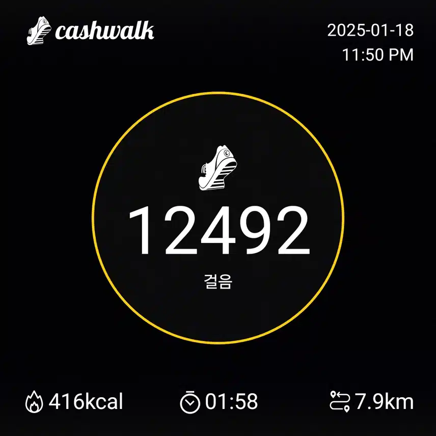 인증