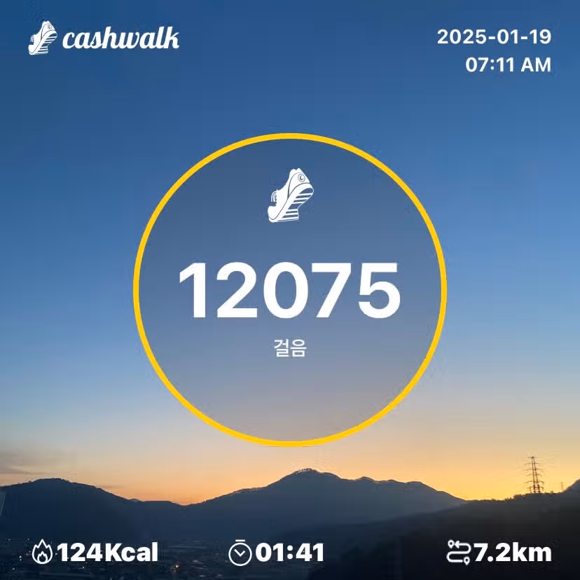 인증