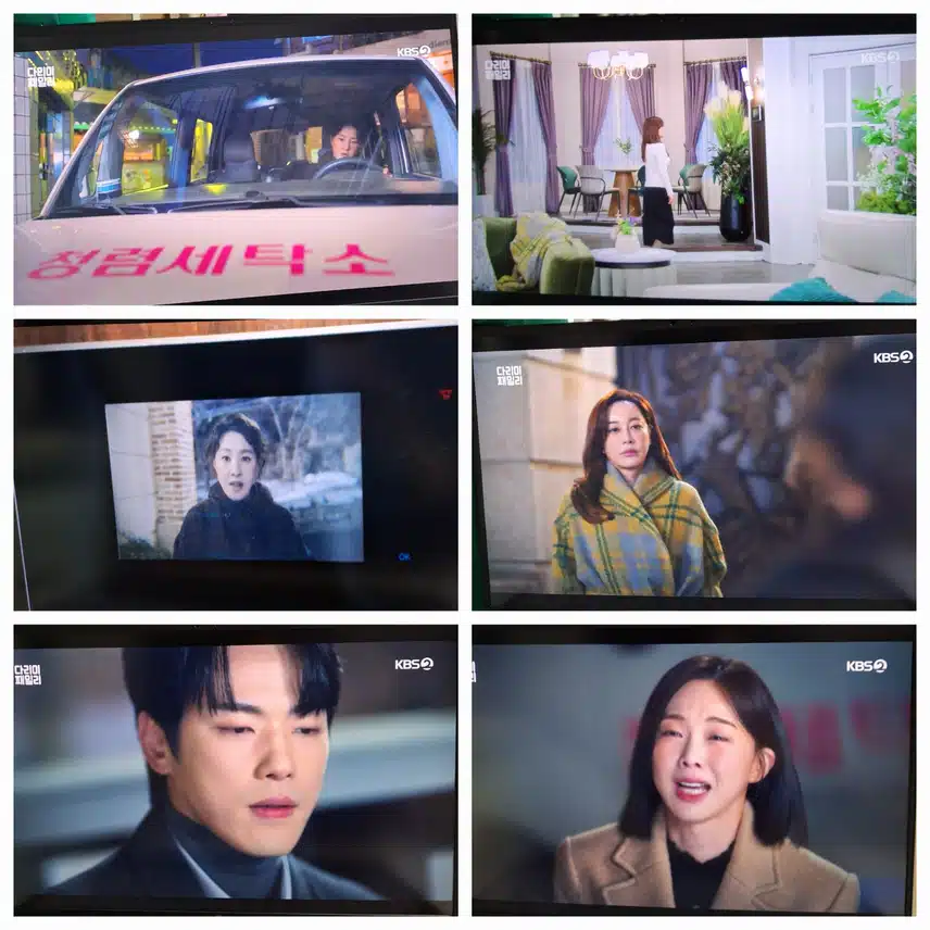 ☆강주-엄마☆ 도난당한 100억 사실확인 하지않고 다림 엄마 도둑으로 몰아 강주에게 다림과 헤어질것을 요구하시니 강주-다림 사랑은 어떻게 전개될지 궁금합니다 