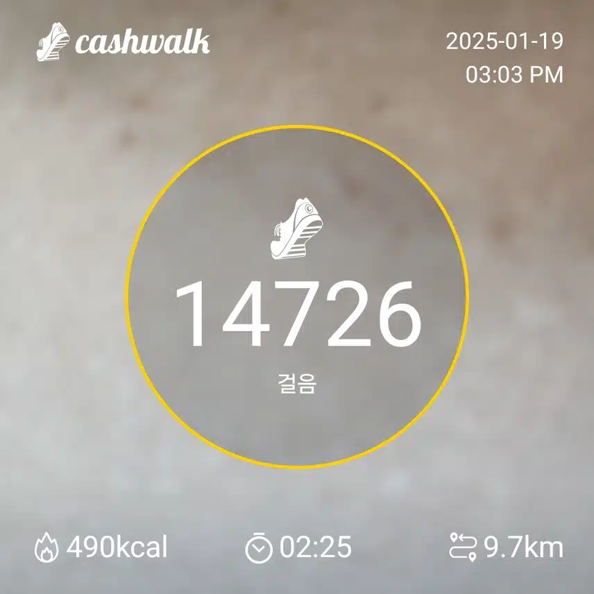인증
