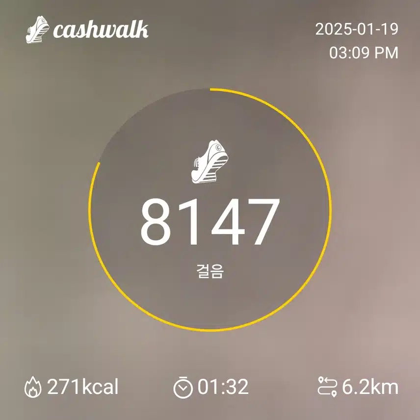 인증