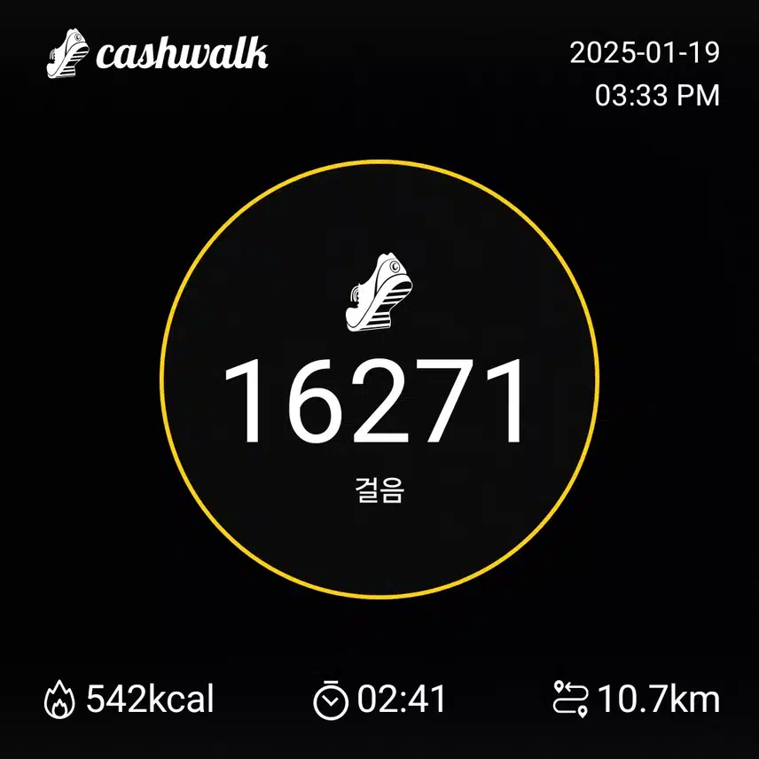 인증