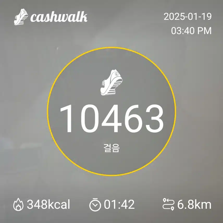 인증