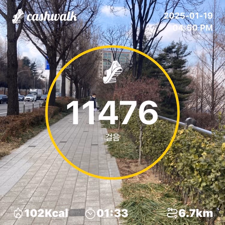 인증
