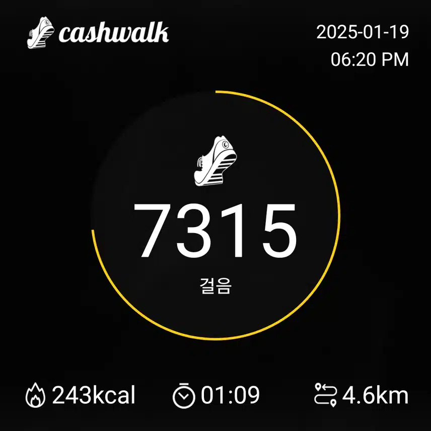 인증 
