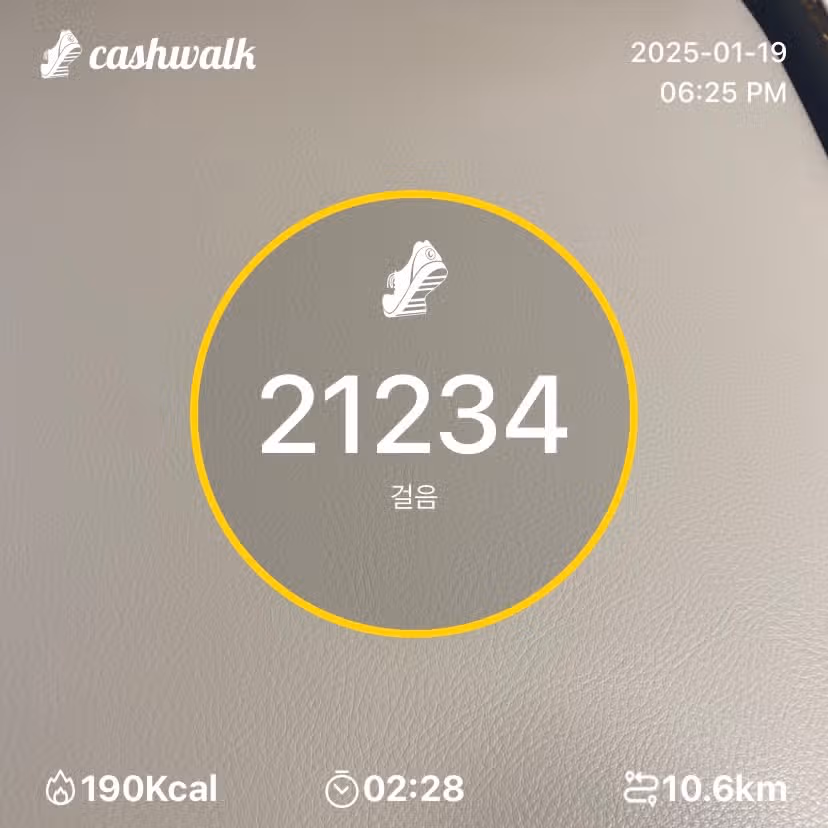 인증