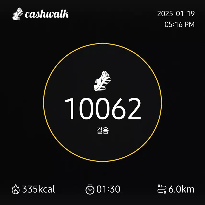 인증