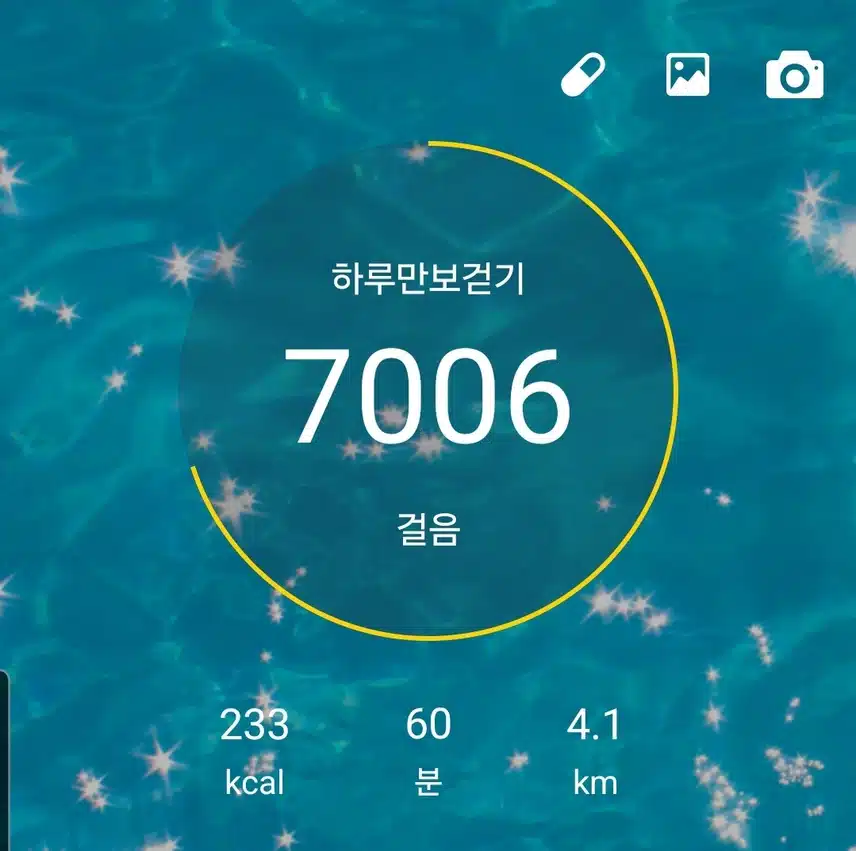 인증ㅡ