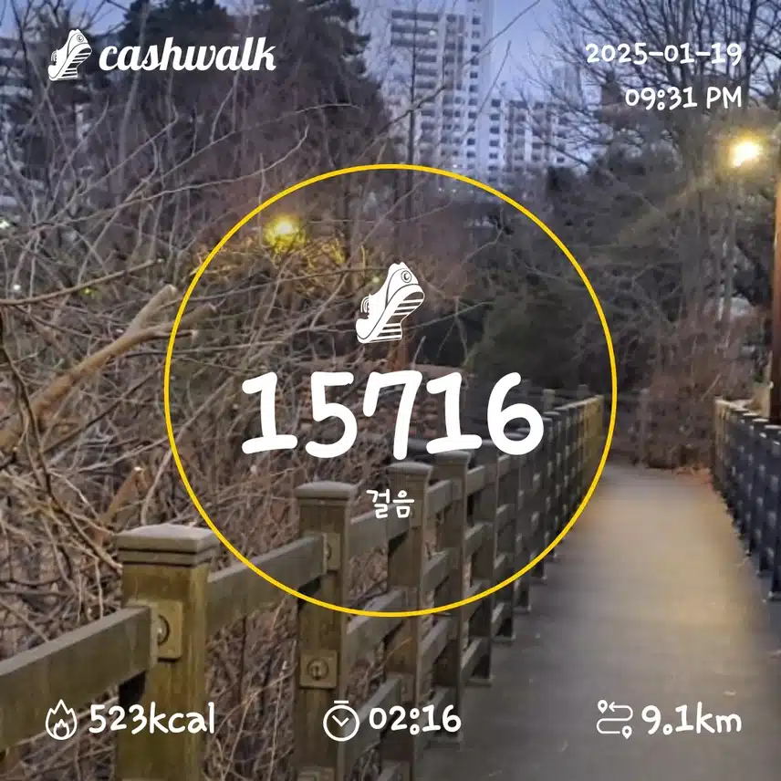 인증
