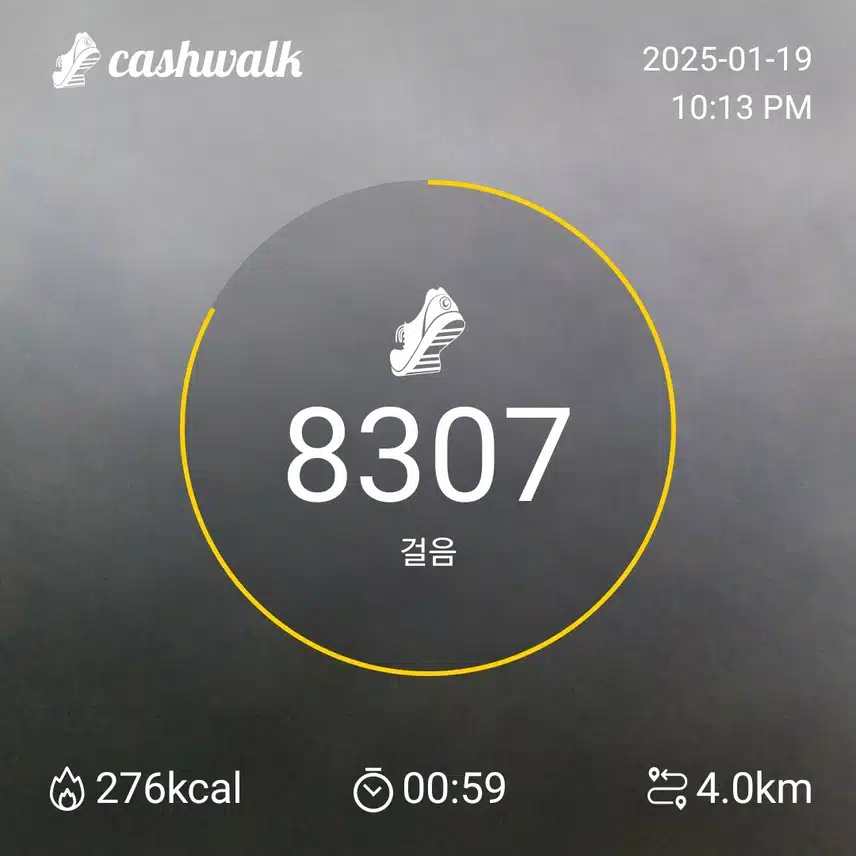 인증