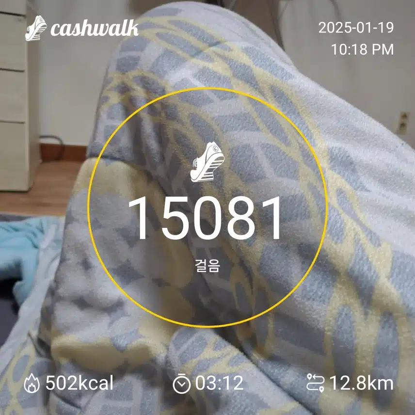 인증