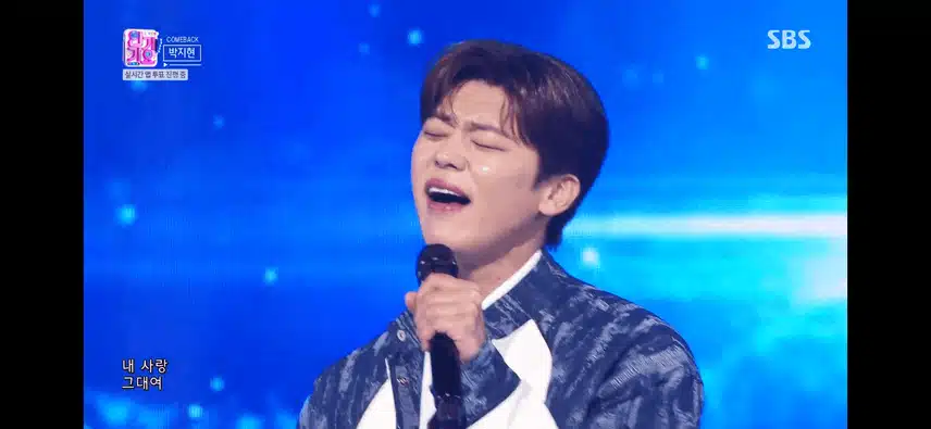 대박 멋진 바다사나이 지현님