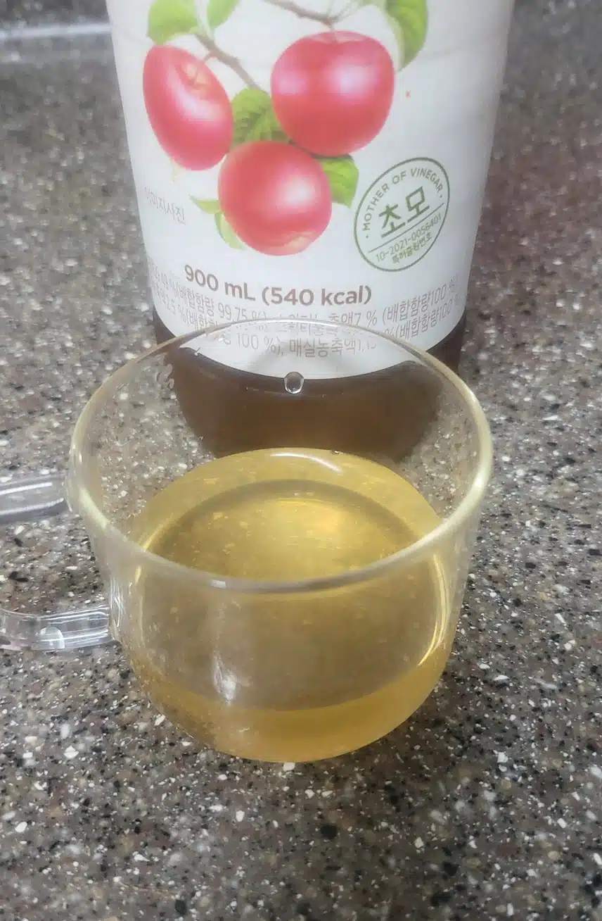 초모식초 마셔요 