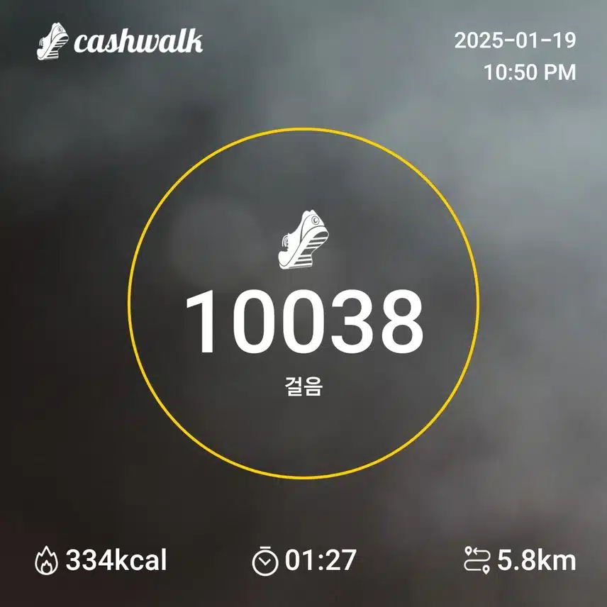 인증